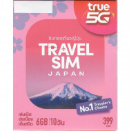 Truemove Japan 10Day 6GB 5G/4G Data SIM|Activate before: 31 May 2024|Increased to 12GB data during the specified promotion period
