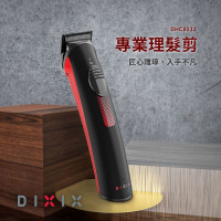 DIXIX Professional Hair Trimmer with Extra T-blade - Black (DHC8031)