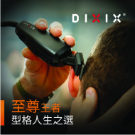 DIXIX Professional Hair Trimmer- Black (DHC8310) I Japanese S/S Blade I Rechargeable