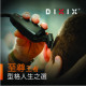 DIXIX Professional Hair Trimmer- Black (DHC8310) I Japanese S/S Blade I Rechargeable