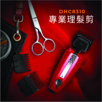 DIXIX Professional Hair Trimmer- Red (DHC8310) I Japanese S/S Blade I Rechargeable