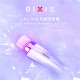 DIXIX 光姬潔面儀 -  黑色(DPC3018) I 光學護膚 I USB 感應充電