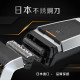 DIXIX 专业理发剃须刀 (DSX8500) I 日本进口不锈钢刀 I 防水刀头 I USB快充