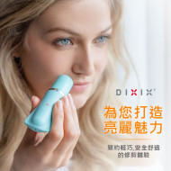 DIXIX Mini Beauty Shaver - Black (MS432)