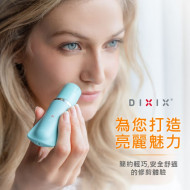 DIXIX Mini Beauty Shaver - Red (MS432)