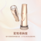 DIXIX 温感美容儀 (DFB7800)