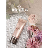 DIXIX I Unica 眼霜 20ml [日本制] I 长效补湿 I 提升抗氧化 I 淡化皱纹 I 阻止黑色素沉淀