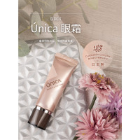 Unica Eye Cream 20ml [Make in Japan] Moisturizing I Antioxidant boosting I Wrinkle reduction I Prevent melanin deposition