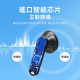 美国Dr.Parent 耳机式声音放大器Pro 2.0 (EN-IA013A) - 黑色 I 隱形佩戴 I 高分贝扩音 I 可调音量