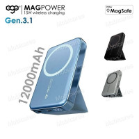 EGO MAGPOWER Gen.3.1 12000mAh 15W Digital Display Foldable Magnetic Powerbank (MagSafe Compatible)