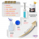 EZ Bright - CTCM Automatic Toilet Cleaner