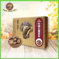 Earth Harvest Superfood 有机生机香菇120g