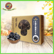 Earth Harvest Superfoods Raw & Organic Wood Ear Mushroom 135g