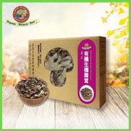 Earth Harvest Superfoods Raw & Organic Maitake Mushroom 70g