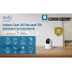 Eufy Security 2K Indoor Cam Pan & Tilt