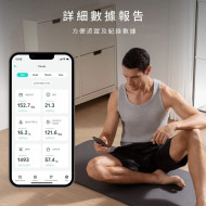 Eufy Smart Scale P2 Pro 无线智能体重体脂磅 - 黑色(T9149) I IP5X防水 I WiFi 蓝牙连接 I 16种身体健康指标