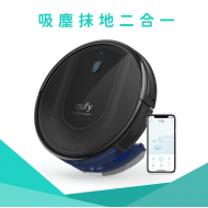 Eufy RoboVac G10 Hybrid 二合一智能吸塵抹地機械人 [香港行貨]