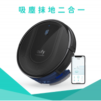 Eufy RoboVac G10 Hybrid 2-in-1 Sweeping + Mopping