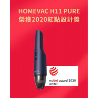 Eufy - HomeVac H11 Pure Ozone Purification Cordless Handheld Vacuum Cleaner - Blue