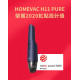 Eufy - HomeVac H11 Pure Ozone Purification Cordless Handheld Vacuum Cleaner - Blue