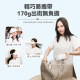 Firstery Electric Steam Soothing Eye Massager