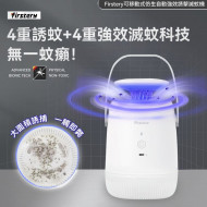 [Pre-order, next schedule is early Apr]Firstery Mobile Bionic Automatic Powerful Trap Mosquito Killing Machine