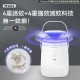 Firstery Mobile Bionic Automatic Powerful Trap Mosquito Killing Machine