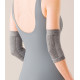 Hayashi Knit Charcoal Elbow Support