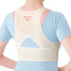 Hayashi Knit Light Posture Corrector