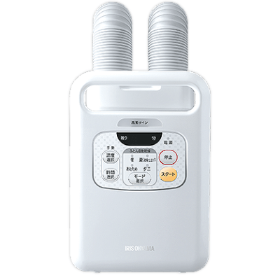 IRIS OHYAMA FK-W1 Double-Tubes Multi-purposes Dehumidifier