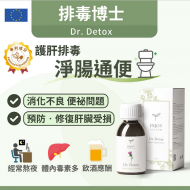 INJOY Health - Dr. Detox - 150ml x 2