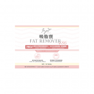 INJOY Health - Fat Remover - 90 tablets