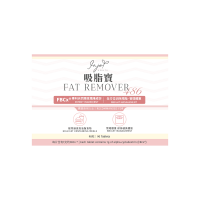 INJOY Health - Fat Remover - 90 tablets