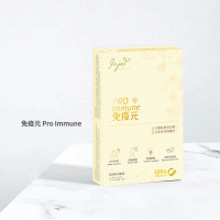 INJOY Health - PRO Immune - 20 tablets