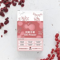 INJOY Health - OXI Power - 40 Capsules