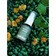 INJOY Health - Natural Antimicrobic Spray - 30ml