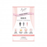 INJOY Health - Weight Control - 40 tablets