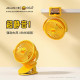 JISULIFE x B.Duck FA29 Clip Mini Fan