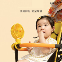 JISULIFE x B.Duck FA40 Octopus Mini Fan