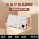 JISULIFE HW06 Soft Electric Heated hand Muff - Beige I Graphene Instant Heating I Warm Hands, Waist, Belly, Palace