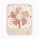 JISULIFE FA26 Ultra-thin Table Fan |4500mAh|Type C fast charging|4 Wind Speed setting