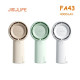 JISULIFE Personal Handheld Turbo Fan (FA43|4000mAh)|Type C fast charge