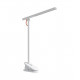 JISULIFE LA01 Foldable Clip Design Lamp - White