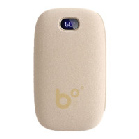 JISULIFE NS06 2-in-1 Suede Hand Warmer & Power Bank - Beige I 9000mAh I Pocket-Size I USB-C Fast Charging 