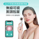 JUJY Visual Hot and Cold Compress Blackhead Machine