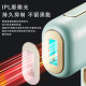 JUJY IPL Painless Professional Epilator (Free Aloe Vera Gel)丨Hair Remover丨Ice Cool丨Painless Permanent IPL Hair Removal Device丨Body Hair Epilator