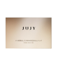 JUJY 美眼儀專用 - 彈潤煥亮緊緻水感眼膜 [10ml×5對]