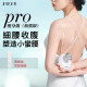 JUJY Enhanced Ultrasonic Radio Frequency Slimming & Beauty Machine Pro (Free Silky Body Cream)