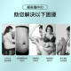 JUJY Enhanced Ultrasonic Radio Frequency Slimming & Beauty Machine Pro (Free Silky Body Cream)