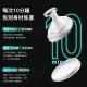 JUJY Enhanced Ultrasonic Radio Frequency Slimming & Beauty Machine Pro (Free Silky Body Cream)